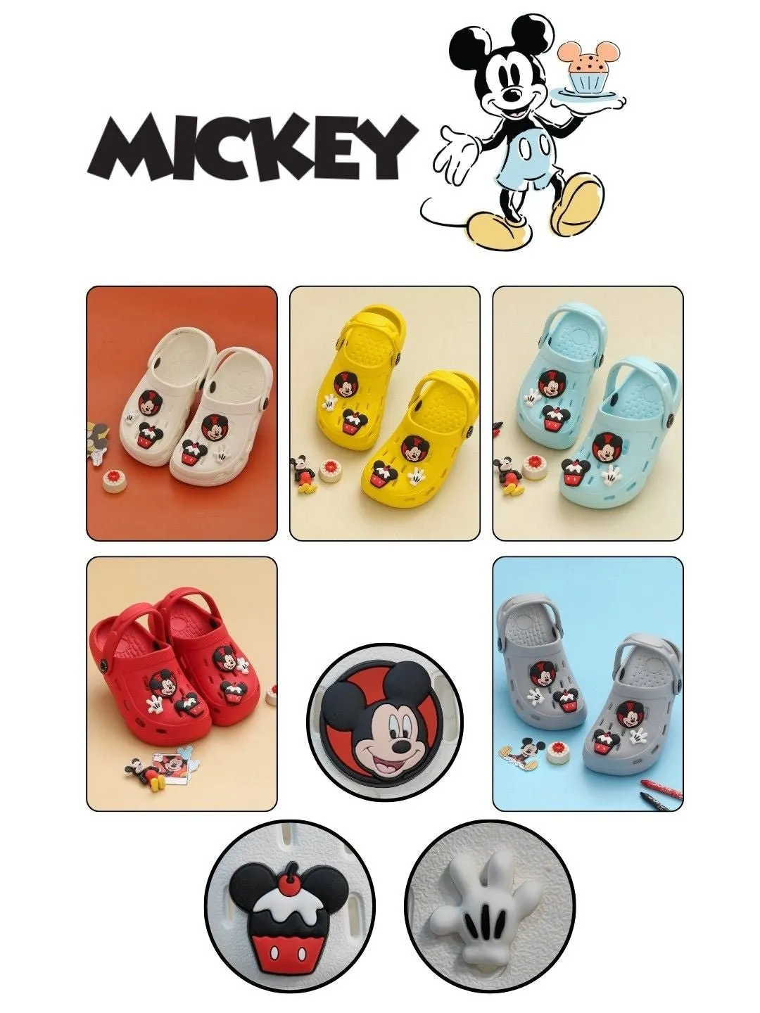 Yellow Bee Boys’ Disney Mickey Mouse Clogs with Gloves & Cupcake Charms – White